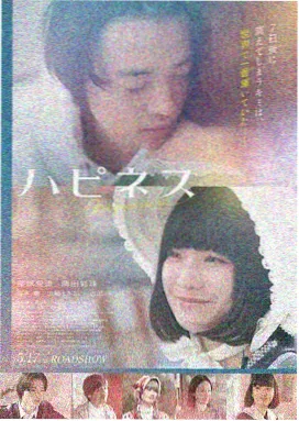 悟空电影在线观看完整版-伏妖篇