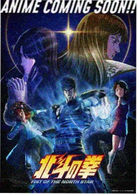 悟空电影在线观看完整版-大话西游